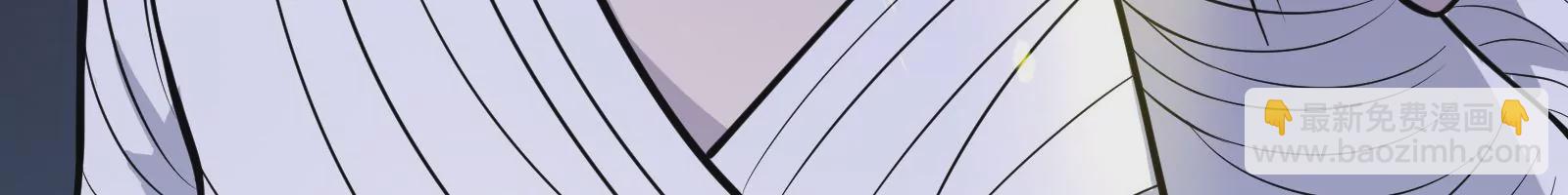 古神遊戲 - 第7話 跟我走吧，現在就出發(3/4) - 6